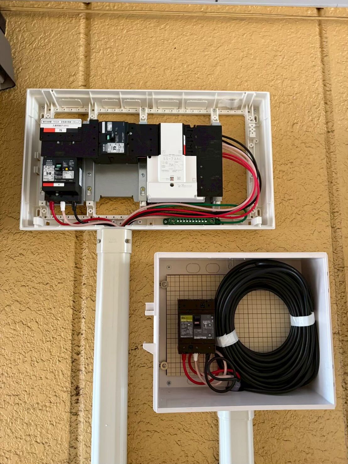 太陽光発電＋蓄電池って高いの？実際のところを解説します！