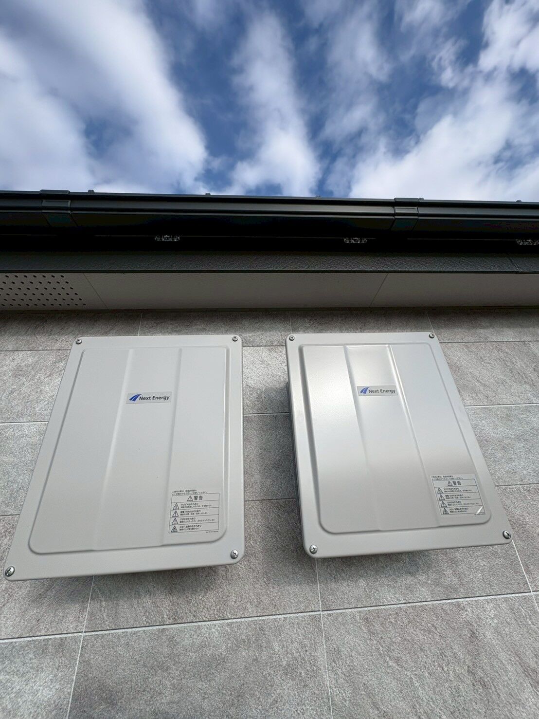 【施工事例】太陽光発電＋蓄電池システム導入レポート